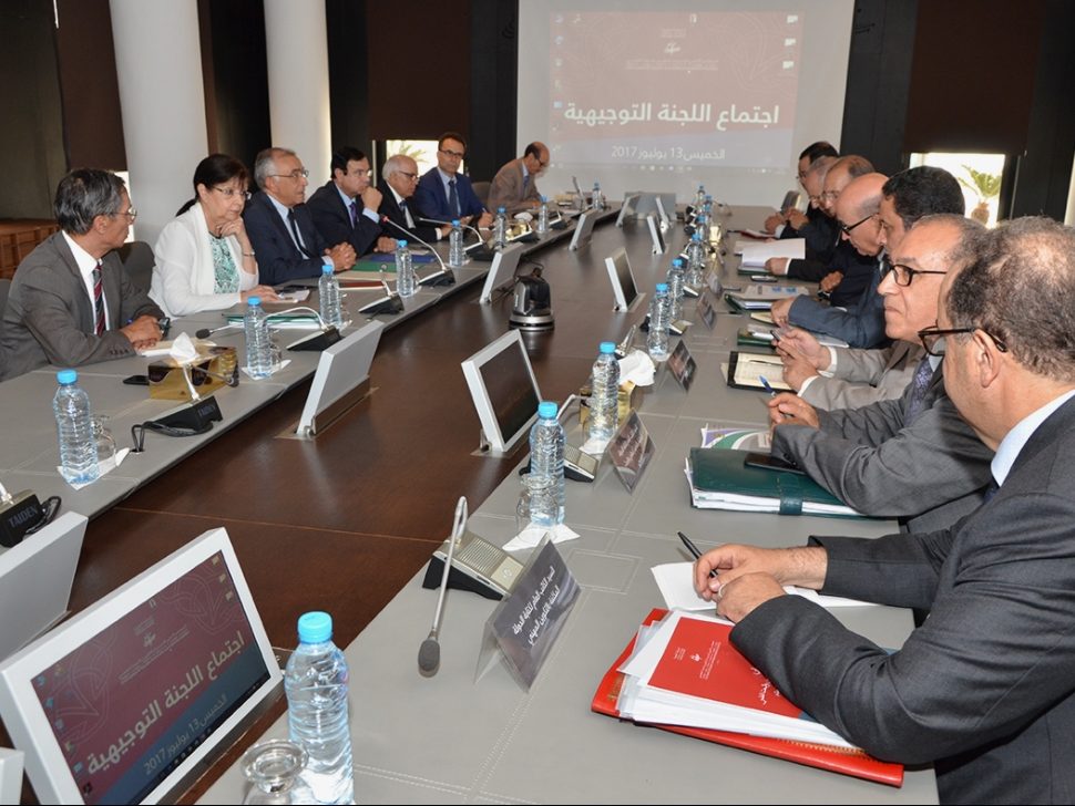 Réunion du Comité d’orientation