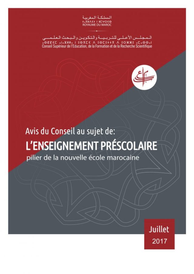 L’enseignement préscolaire : pilier de la nouvelle école marocaine L’enseignement préscolaire : pilier de la nouvelle école marocaine