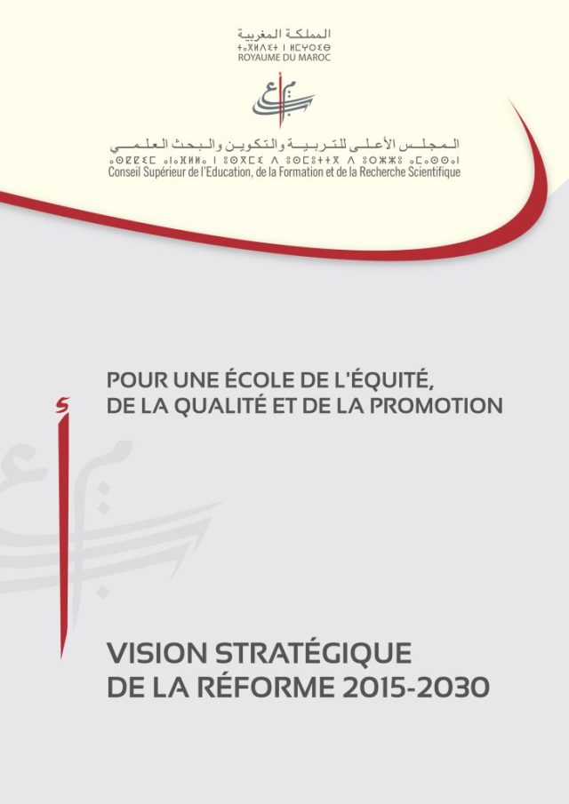 Vision stratégique de la réforme Vision stratégique de la réforme