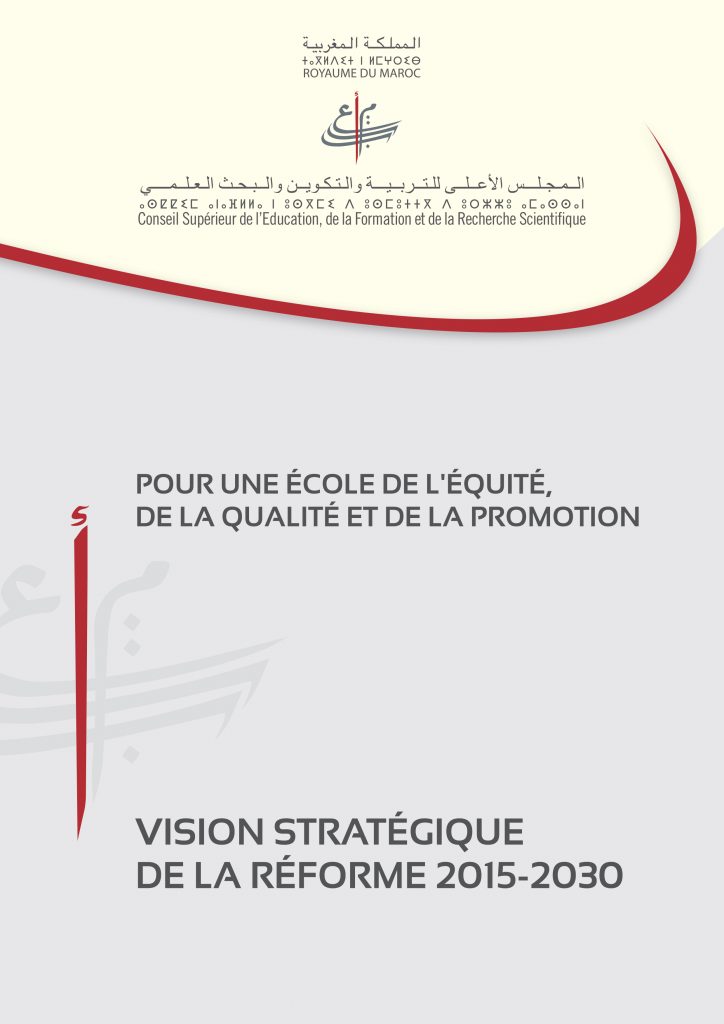 Vision stratégique de la réforme