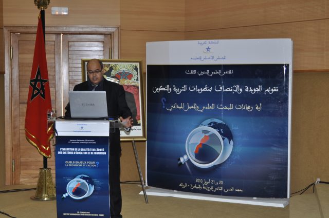 تقويم الجودة والإنصاف بمنظومات التربية والتكوين تقويم الجودة والإنصاف بمنظومات التربية والتكوين