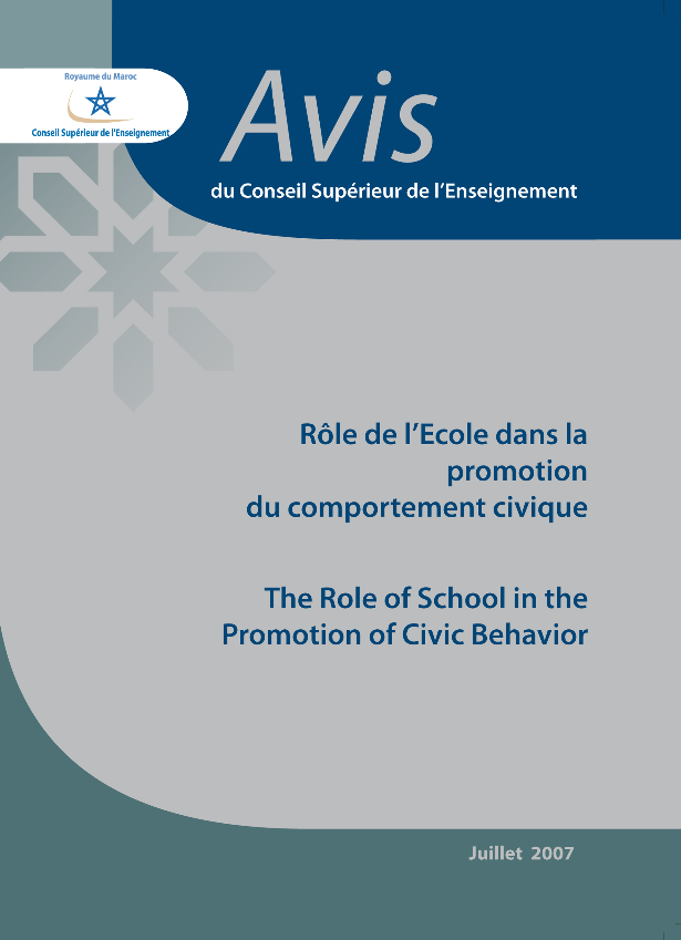 Avis n°2/2007 du Conseil Supérieur de l’Enseignement relatif au « Rôle de l’école dans la promotion du comportement civique »