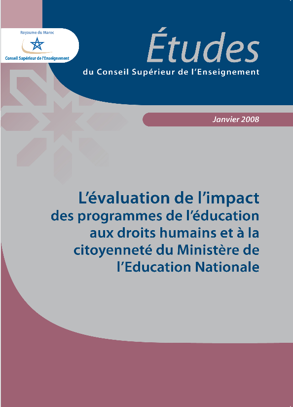Évaluation de l’impact des programmes de l’éducation aux droits humains et à la citoyenneté du Ministère de l’éducation nationale