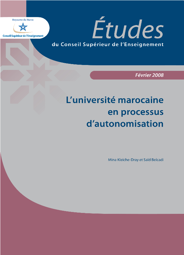 L’université marocaine en processus d’autonomisation
