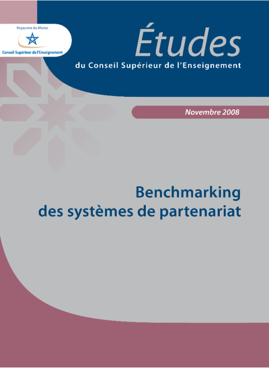 دراسة تتعلق بالقيام بتشخيص استراتيجي للشراكة من أجل المدرسة المغربية: دراسة مقارنة لأنظمة الشراكة