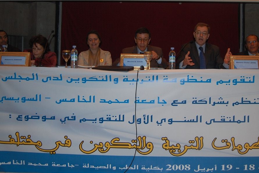 L'évaluation des systèmes d’éducation et de formation dans tous ses états