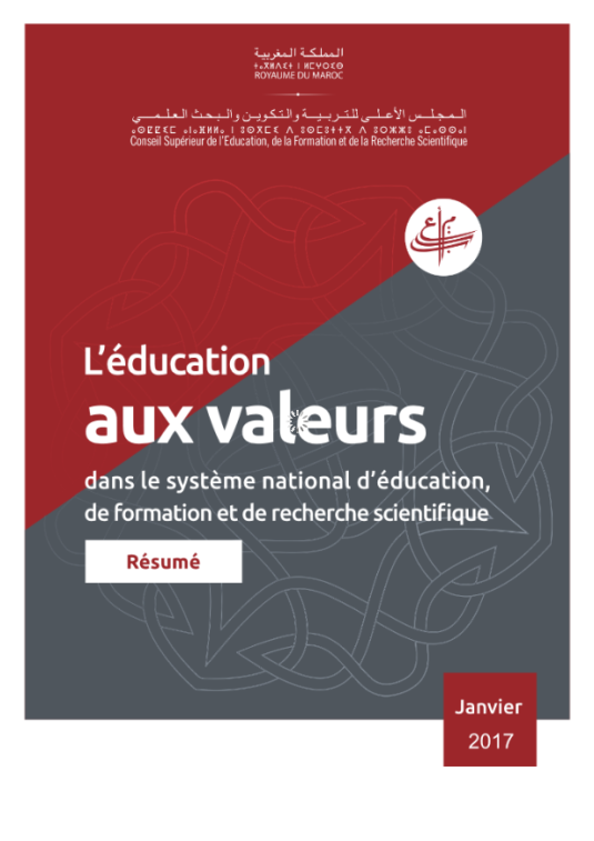 Rapport n°1/2017 sur « L’Éducation aux valeurs dans le système d’éducation, de formation et de recherche scientifique »