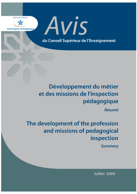 Avis n°4/2009 du Conseil Supérieur de l’Enseignement relatif au « Développement du métier et des missions de l’inspection pédagogique »