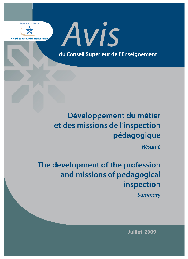 Avis n°4/2009 du Conseil Supérieur de l’Enseignement relatif au « Développement du métier et des missions de l’inspection pédagogique »