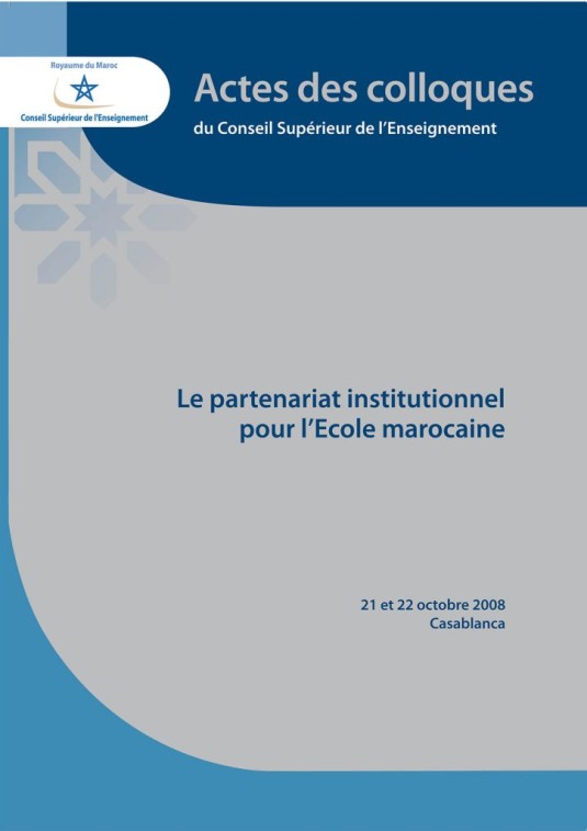Le partenariat institutionnel pour l’école marocaine
