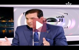 Monsieur Abdellatif El Moudni, Secrétaire général du Conseil, invité de l'émission 
