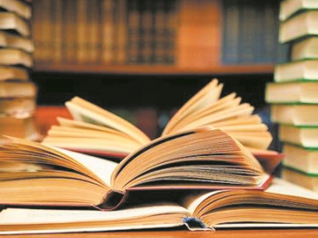 Lancement du Prix national de la lecture 2018 Lancement du Prix national de la lecture 2018