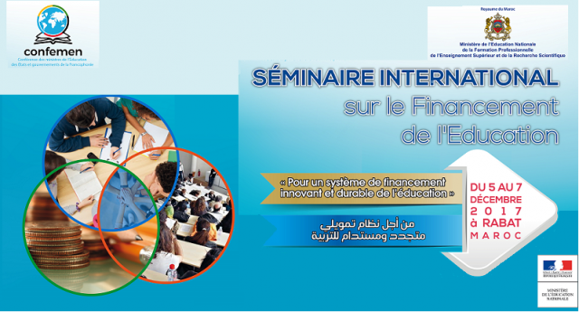 ندوة دولية بالرباط تدعو إلى التعجيل باقتراح أدوات تمويل مبتكرة في مجال التربية ندوة دولية بالرباط تدعو إلى التعجيل باقتراح أدوات تمويل مبتكرة في مجال التربية