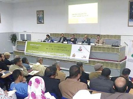 “ربط المسؤولية بالمحاسبة والحكامة” في التعليم محور ندوة بكلميم "ربط المسؤولية بالمحاسبة والحكامة" في التعليم محور ندوة بكلميم