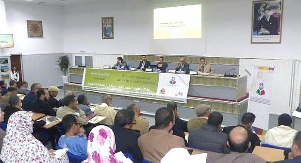 “ربط المسؤولية بالمحاسبة والحكامة” في التعليم محور ندوة بكلميم "ربط المسؤولية بالمحاسبة والحكامة" في التعليم محور ندوة بكلميم