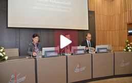 Conférence de présentation des résultats des travaux de la 13e session du Conseil