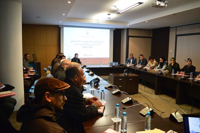 الهيئة الوطنية للتقييم لدى المجلس تنظم ورشة للمصادقة على مضمون عدة البرنامج الوطني لتقييم المكتسبات الخاصة بالسلك الابتدائي الهيئة الوطنية للتقييم لدى المجلس تنظم ورشة للمصادقة على مضمون عدة البرنامج الوطني لتقييم المكتسبات الخاصة بالسلك الابتدائي