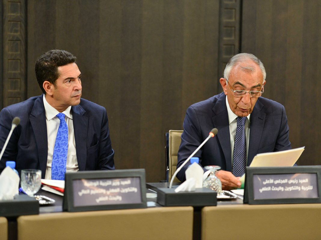 “كلمة السيد رئيس المجلس الأعلى للتربية والتكوين والبحث العلمي في افتتاح جلسة الاستماع والتفاعل حول “مشروع برنامج تكوين مُدرسي المستقبل "كلمة السيد رئيس المجلس الأعلى للتربية والتكوين والبحث العلمي في افتتاح جلسة الاستماع والتفاعل حول "مشروع برنامج تكوين مُدرسي المستقبل