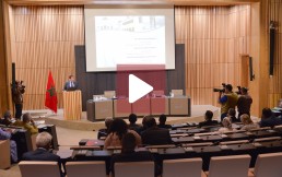 تسجيل الجلسة الافتتاحية للدورة الرابعة عشرة للمجلس الأعلى للتربية والتكوين والبحث العلمي