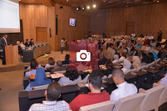 Conférence de présentation des résultats de la 14e Session du Conseil