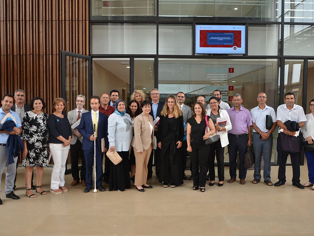 ورشة عمل لتقديم الخلاصات وتقاسم النتائج الأولية التي أسفرت عنها الدراسة النوعية حول النموذج التربوي للأطفال ذوي الإعاقة بالمغرب ورشة عمل لتقديم الخلاصات وتقاسم النتائج الأولية التي أسفرت عنها الدراسة النوعية حول النموذج التربوي للأطفال ذوي الإعاقة بالمغرب