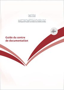 Guide du centre de documentation