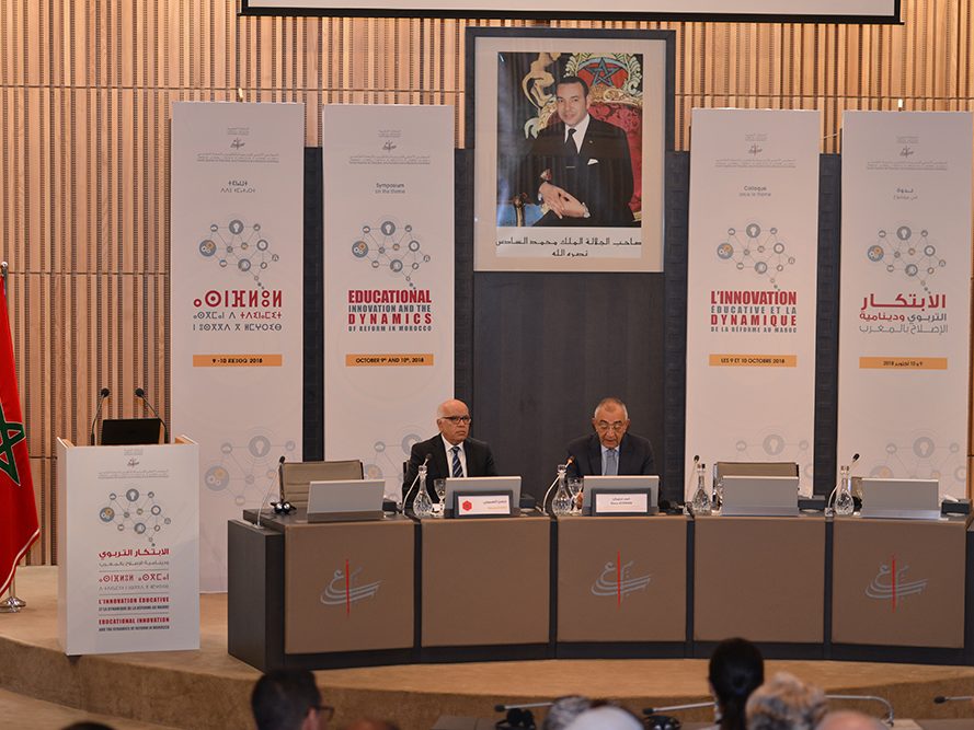 Allocution du Président du CSEFRS à l’ouverture du Colloque « L’innovation éducative et la dynamique de la réforme au Maroc » Allocution du Président du CSEFRS à l’ouverture du Colloque "L'innovation éducative et la dynamique de la réforme au Maroc"