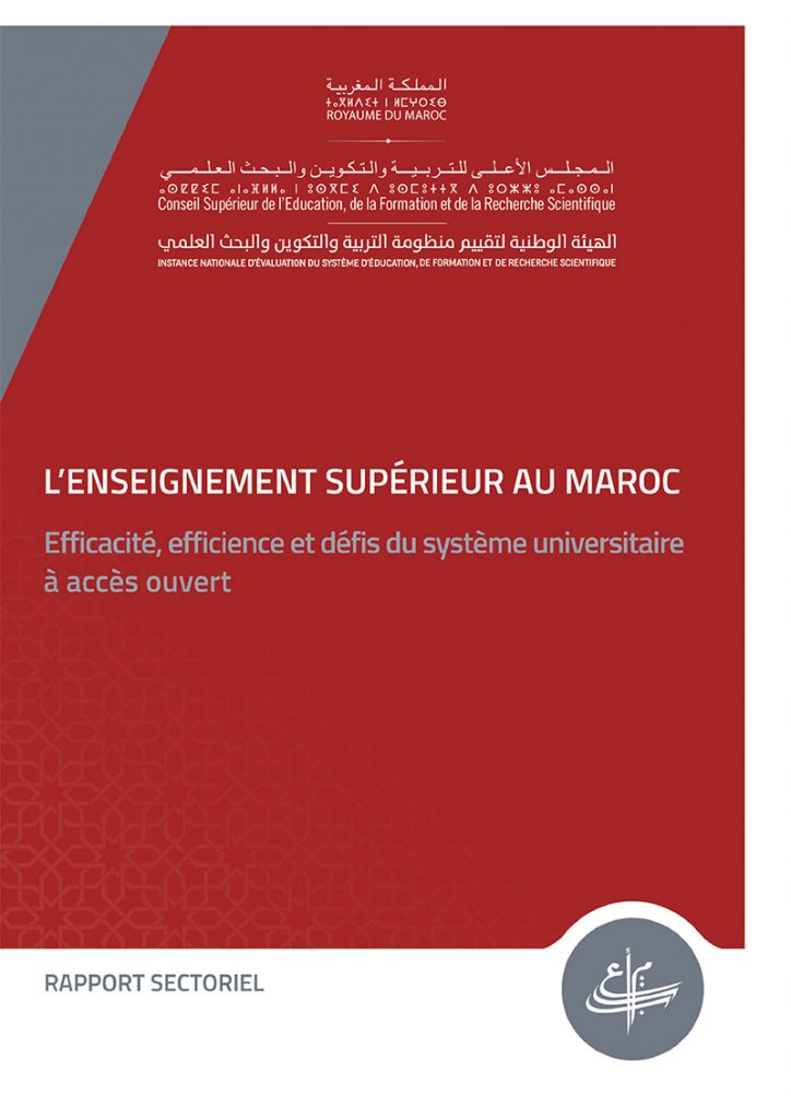 L’enseignement supérieur au Maroc: Efficacité, efficience et dèfis du système universitaire à accès ouvert