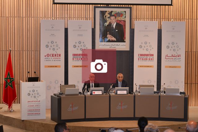 Colloque "L'innovation éducative et la dynamique de la réforme au Maroc"