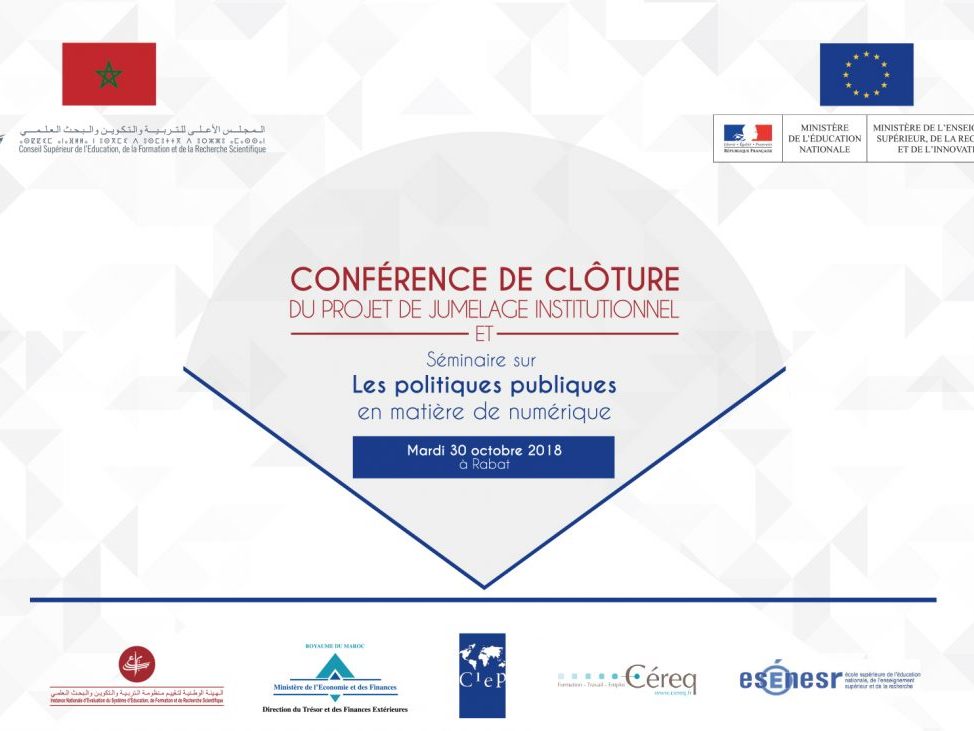 Le Conseil organise une conférence de clôture du projet de jumelage institutionnel et un séminaire sur « les politiques publiques en matière de numérique » Le Conseil organise une conférence de clôture du projet de jumelage institutionnel et un séminaire sur « les politiques publiques en matière de numérique »