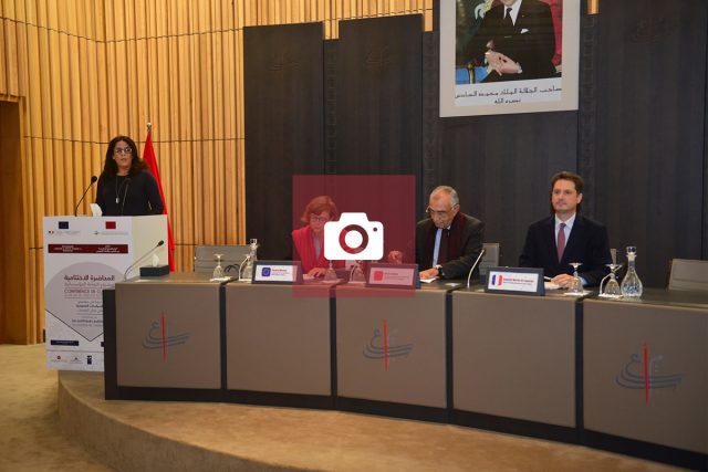 Conférence de clôture du projet de jumelage institutionnel et séminaire sur « les politiques publiques en matière de numérique »