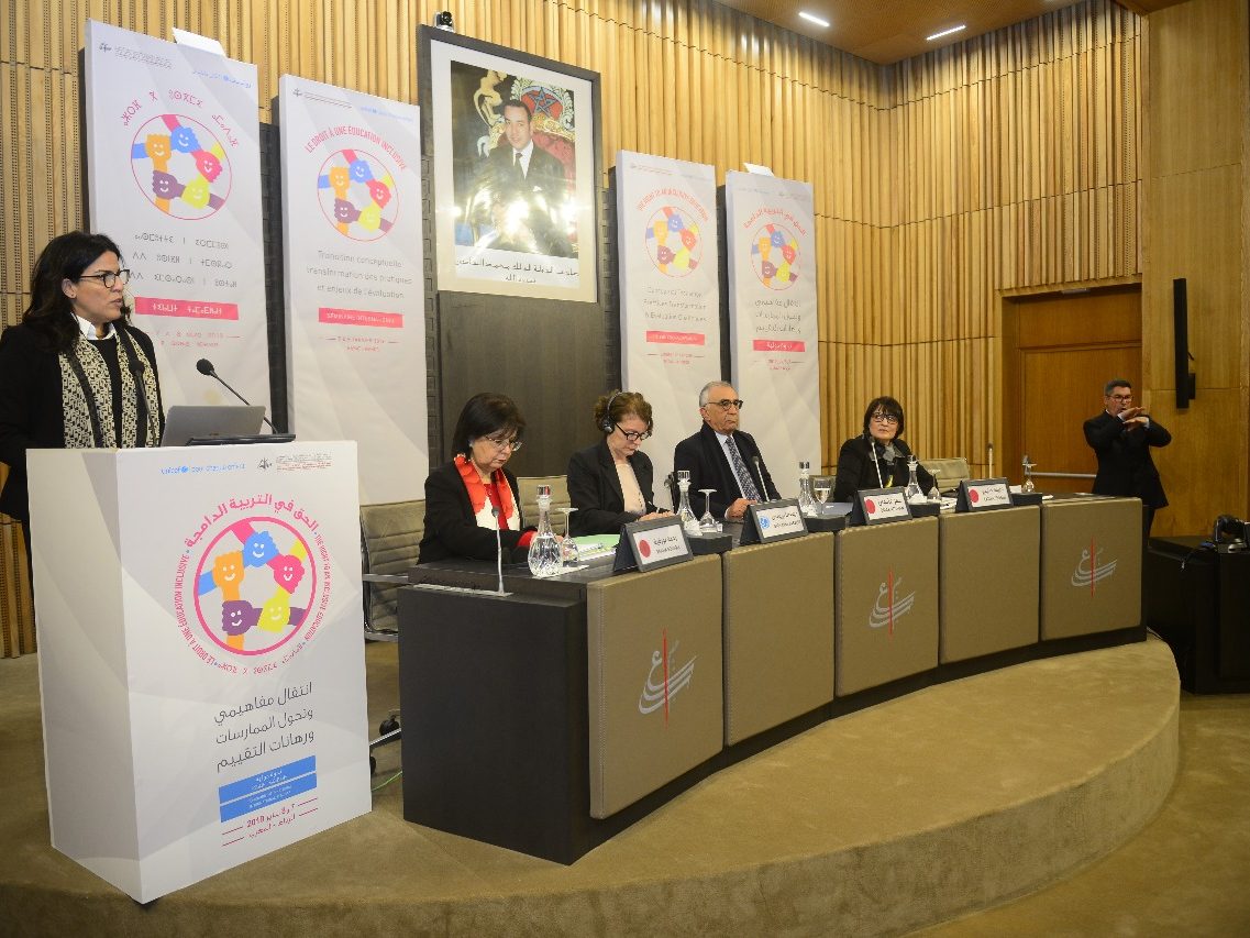 Allocution de Monsieur le Président du Conseil à l’ouverture du séminaire international sur: « Le droit à l’éducation inclusive : Transition conceptuelle, transformation des pratiques et enjeux de l’évaluation » Allocution de Monsieur le Président du Conseil à l'ouverture du séminaire international sur: « Le droit à l’éducation inclusive : Transition conceptuelle, transformation des pratiques et enjeux de l’évaluation »