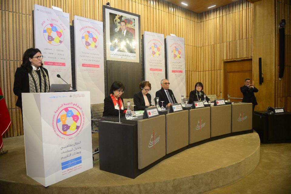 Allocution de Monsieur le Président du Conseil à l'ouverture du séminaire international sur: « Le droit à l’éducation inclusive : Transition conceptuelle, transformation des pratiques et enjeux de l’évaluation »