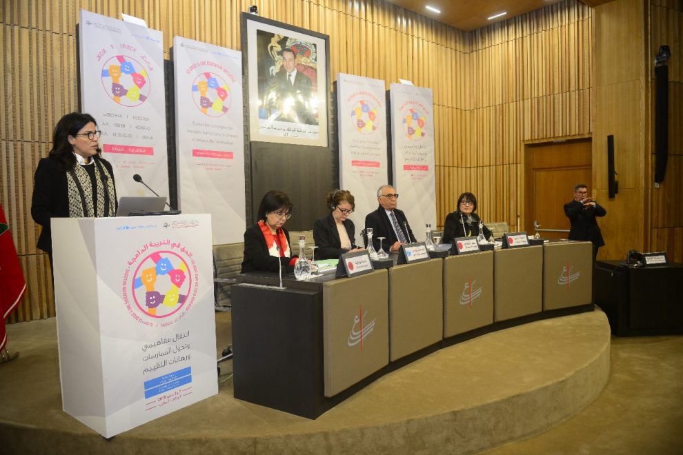 Allocution de Monsieur le Président du Conseil à l’ouverture du séminaire international sur: « Le droit à l’éducation inclusive : Transition conceptuelle, transformation des pratiques et enjeux de l’évaluation » Allocution de Monsieur le Président du Conseil à l'ouverture du séminaire international sur: « Le droit à l’éducation inclusive : Transition conceptuelle, transformation des pratiques et enjeux de l’évaluation »