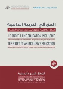 Actes-du-colloque-Handicap-20-02-20-1-535x757_center_center