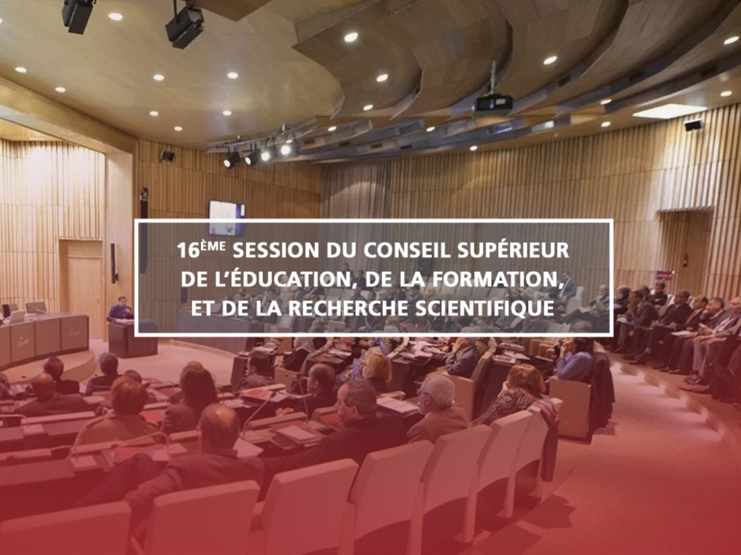Le Conseil Supérieur de l’Éducation, de la Formation et de la Recherche Scientifique tient sa 16e session