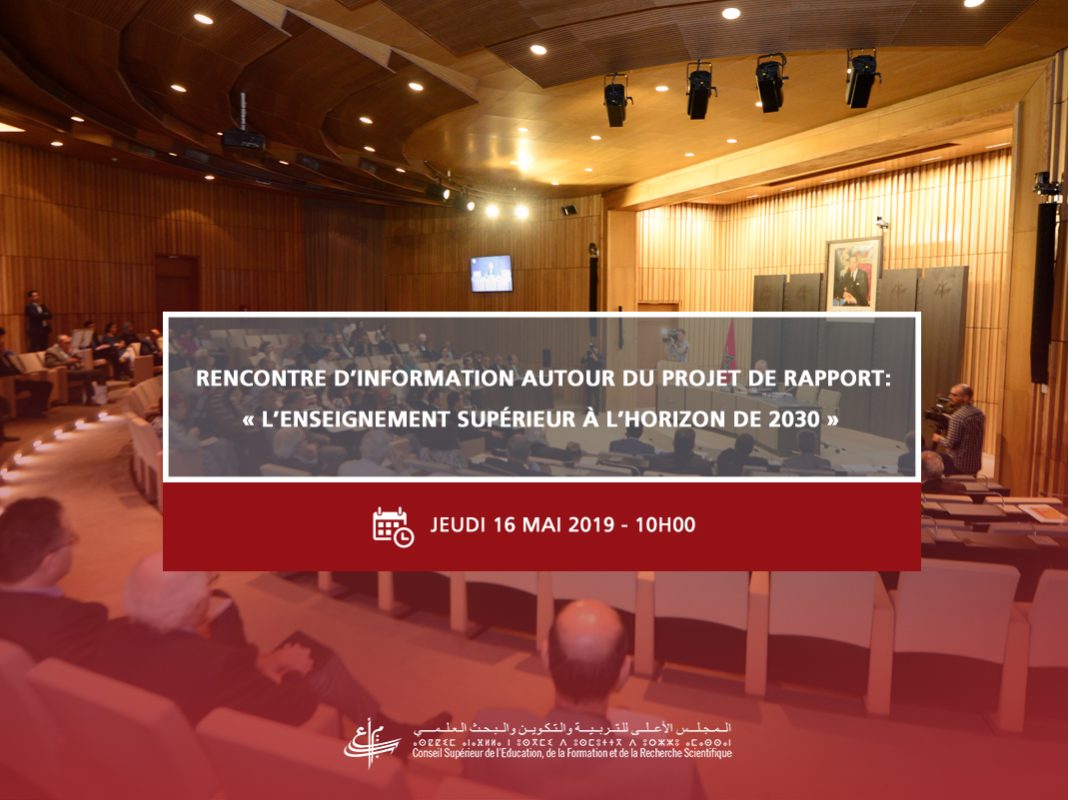 Visuel RI ENS SUP whatsapp FR