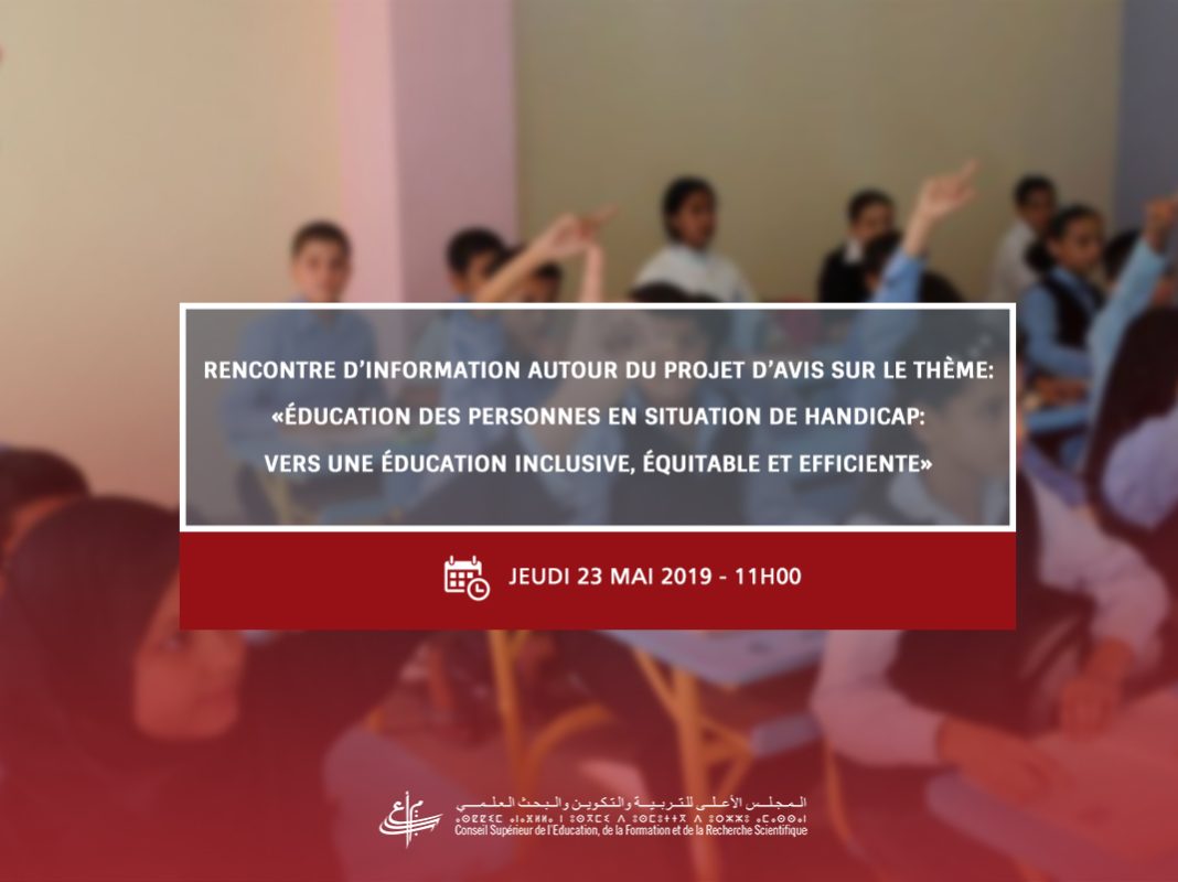 Visuel RI Edu Inclusive FR