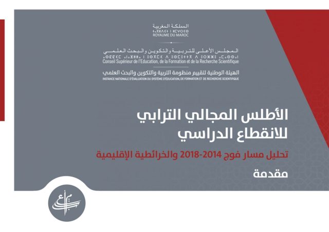 Atlas Territorial de l’abandon scolaire AR Introduction 18-12-1