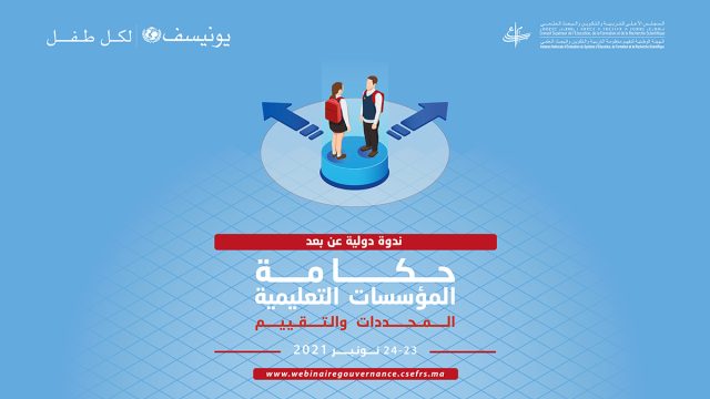 Visuelle Webinaire fr-ar