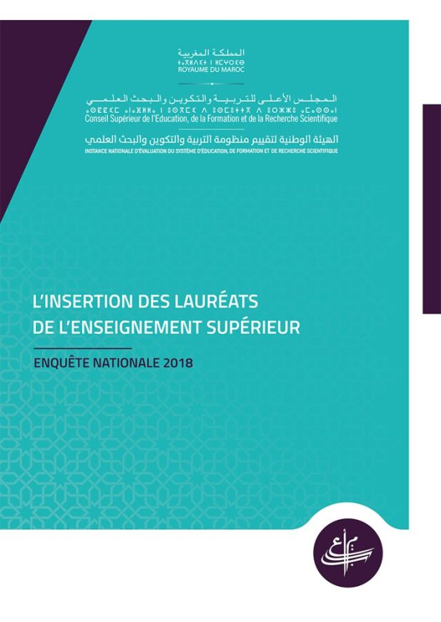 271718830_1421279628302357_7612547815212435074_n