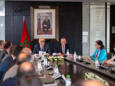 Passation des pouvoirs au Conseil Supérieur de l’Éducation, de la Formation et de la Recherche Scientifique