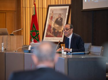 Les conclusions de la première session du deuxième mandat du Conseil Supérieur de l’Éducation, de la Formation et de la Recherche Scientifique