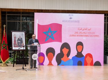 في اليوم العالمي للمرأة السيد الحبيب المالكي يؤكد أولوية الارتقاء بوضعية المرأة العاملة في قطاع التربية والتكوين
