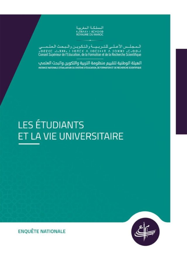 Les étudiants et la vie universitaire-FR-1