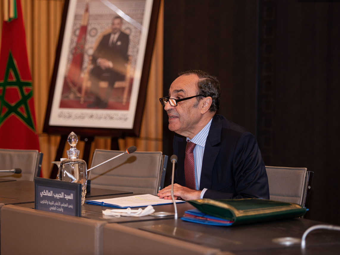 Capture d’écran 2023-04-03 à 12.30.04