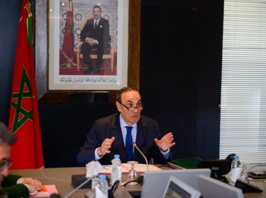 اجتماع استثنائي لمكتب المجلس الأعلى للتربية والتكوين والبحث العلمي