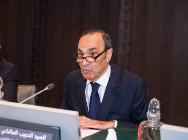 Allocution de Monsieur le Président du Conseil A l’ouverture des travaux de la Journée d’étude sur le thème : Le système d’orientation scolaire et professionnelle et le conseil universitaire