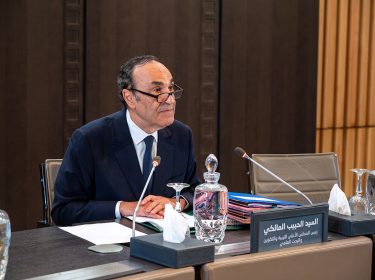 Allocution de M. le Président à l’ouverture de la session extraordinaire du Conseil Supérieur de l’Education, de la Formation et de la Recherche Scientifique