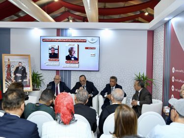 كلمة السيد رئيس المجلس بمناسبة افتتاح مشاركة المجلس في فعاليات المعرض الدولي للكتاب والنشر بدورته 28